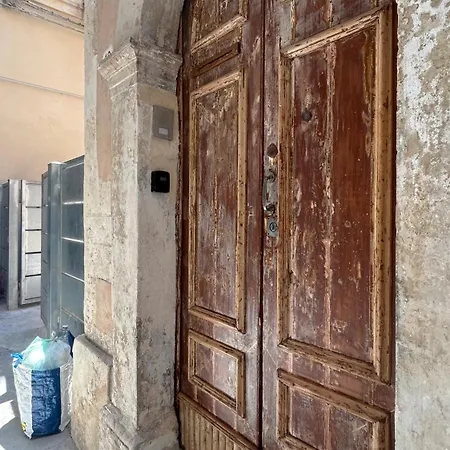 Casa Filemone *